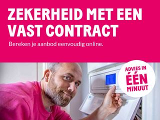Essent